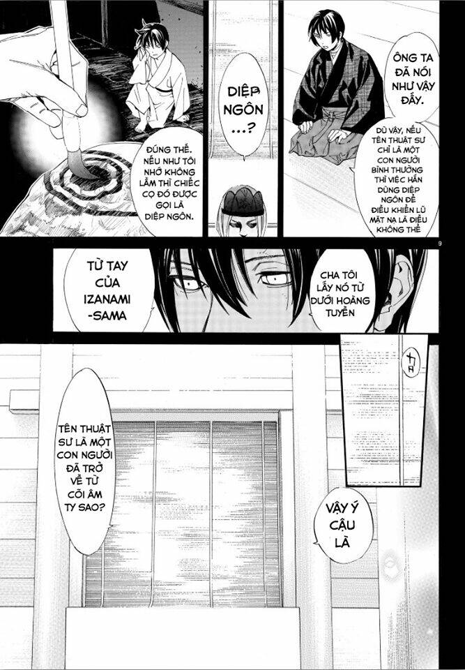Noragami Chapter 76 - TC Truyện