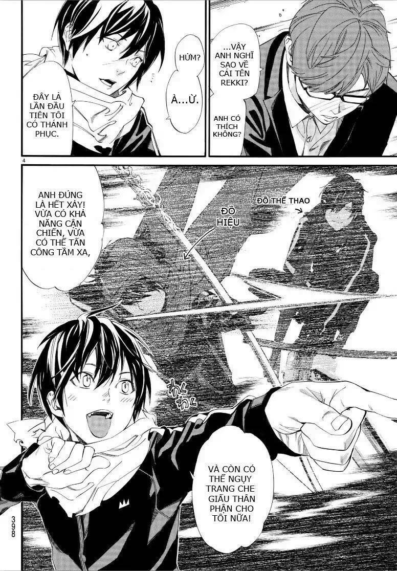 Noragami Chapter 79 - AB Truyện