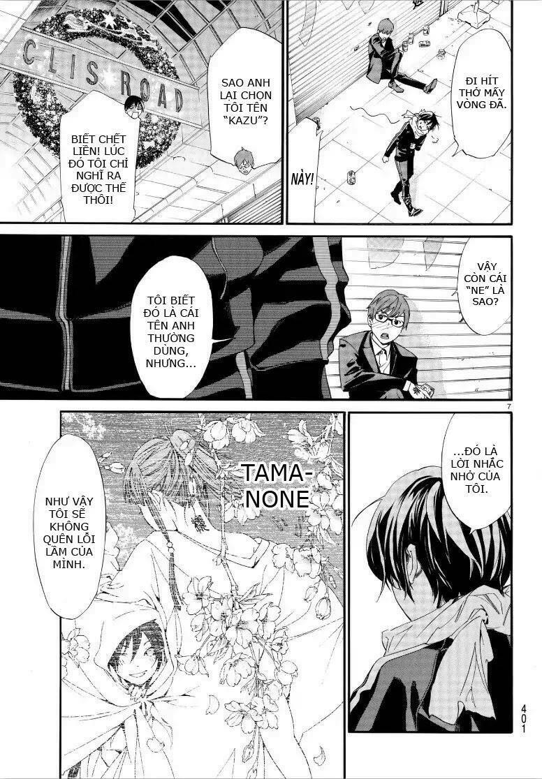 Noragami Chapter 79 - AB Truyện