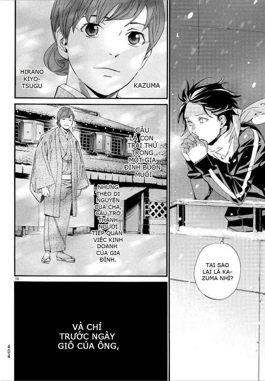 Noragami Chapter 79 - AB Truyện