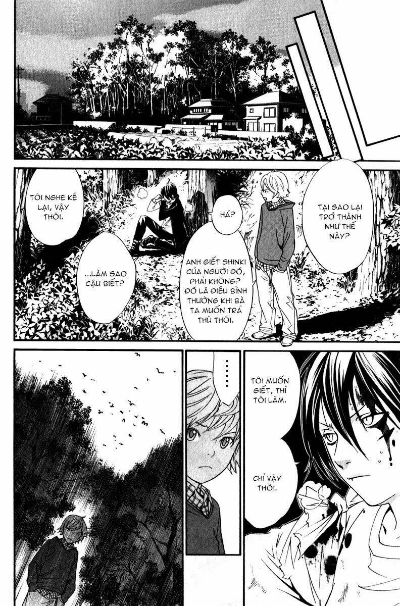 Noragami Chapter 7 - TC Truyện