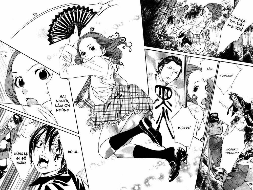 Noragami Chapter 7 - TC Truyện