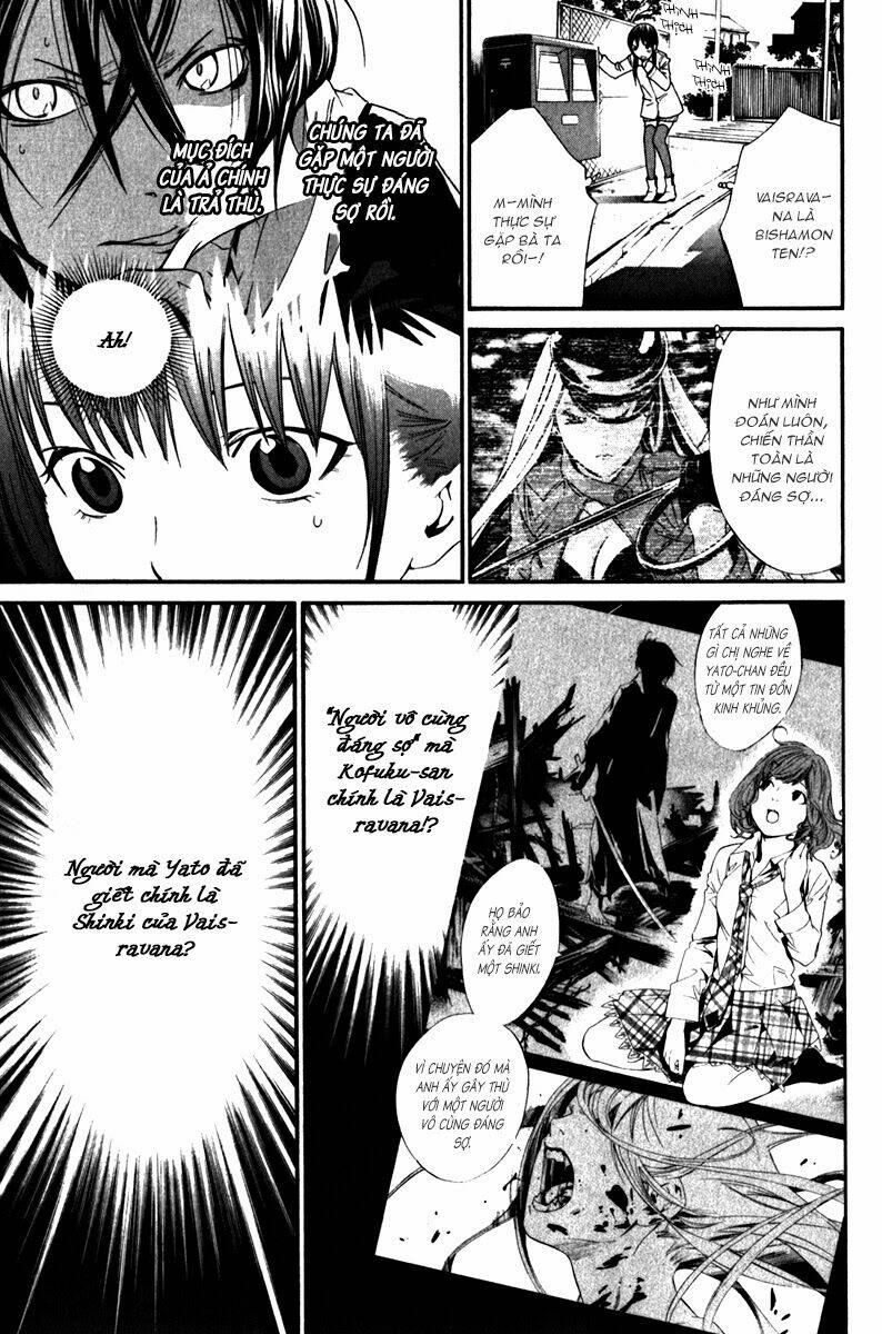 Noragami Chapter 7 - TC Truyện