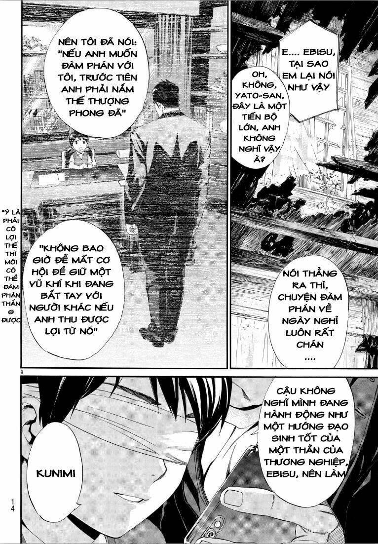 Noragami Chapter 73 - TC Truyện