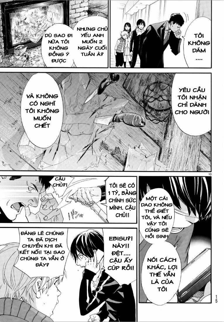Noragami Chapter 73 - TC Truyện