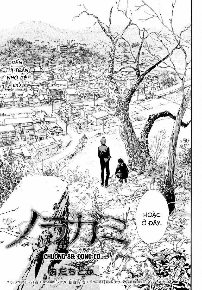 Noragami Chapter 88 - TC Truyện