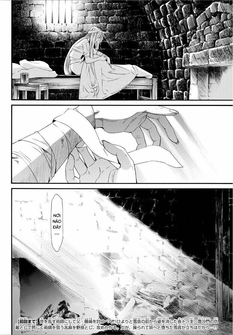 Noragami Chapter 90 - TC Truyện