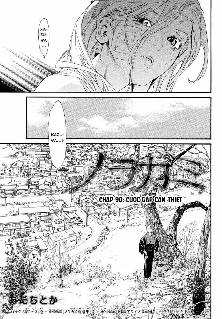 Noragami Chapter 90 - TC Truyện