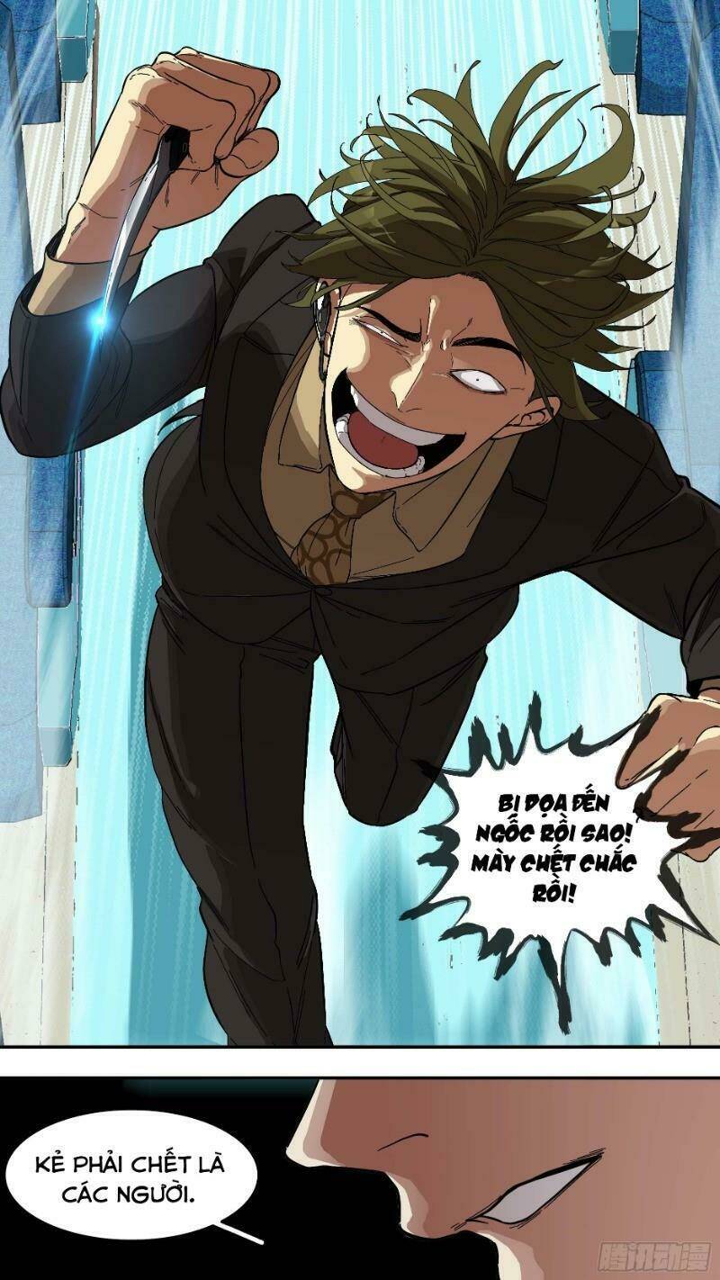 Ô Nha Chapter 30 - AB Truyện