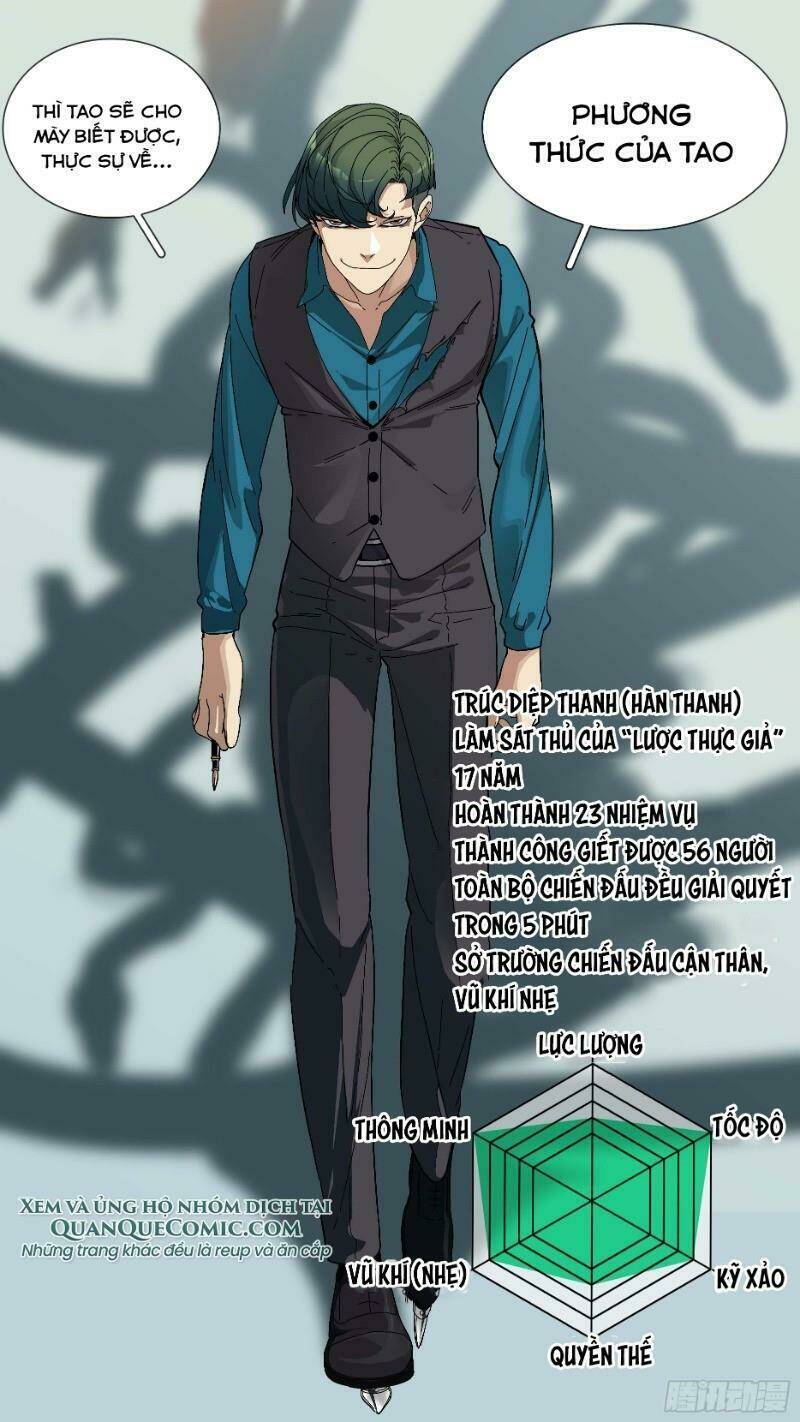 Ô Nha Chapter 33 - AB Truyện