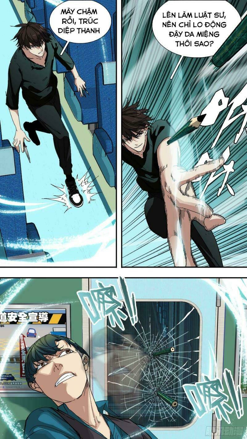 Ô Nha Chapter 33 - AB Truyện