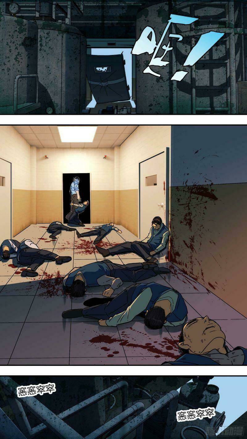 Ô Nha Chapter 104 - AB Truyện