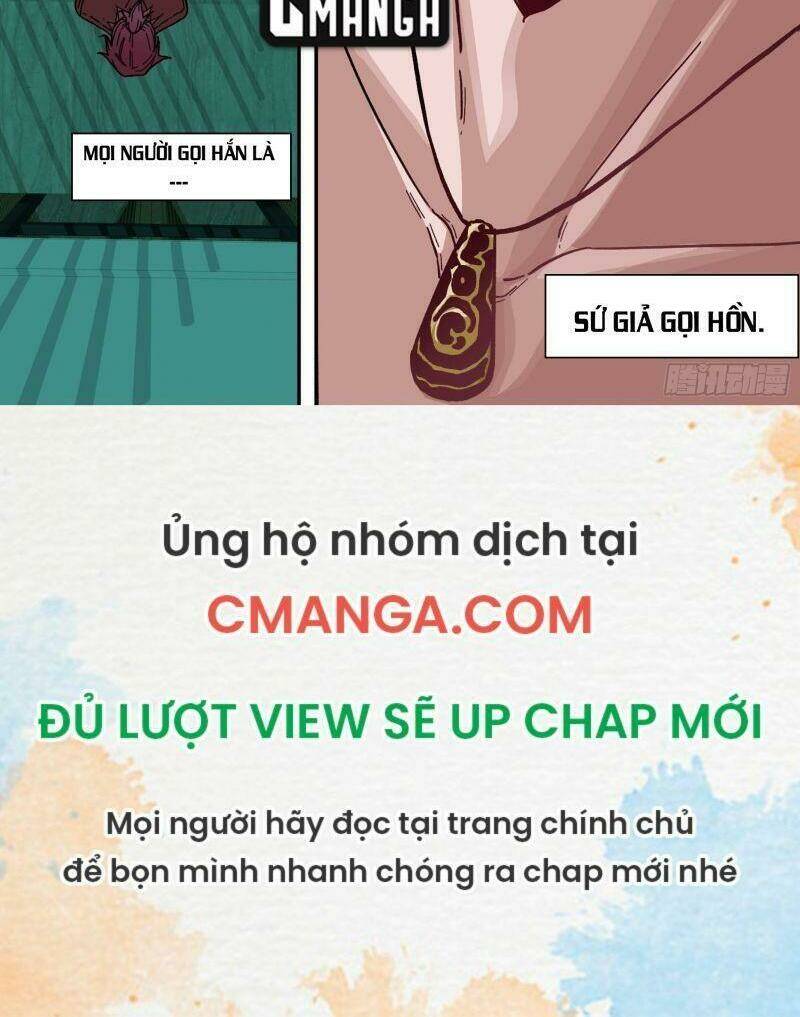 Ô Nha Chapter 110 - AB Truyện