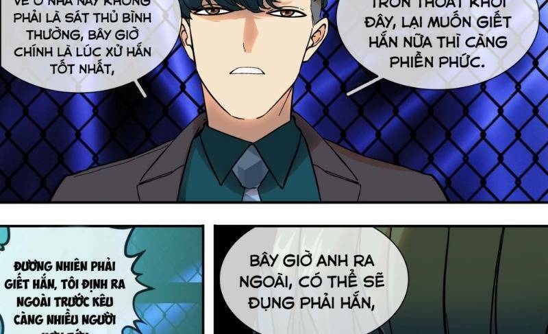 Ô Nha Chapter 13 - AB Truyện