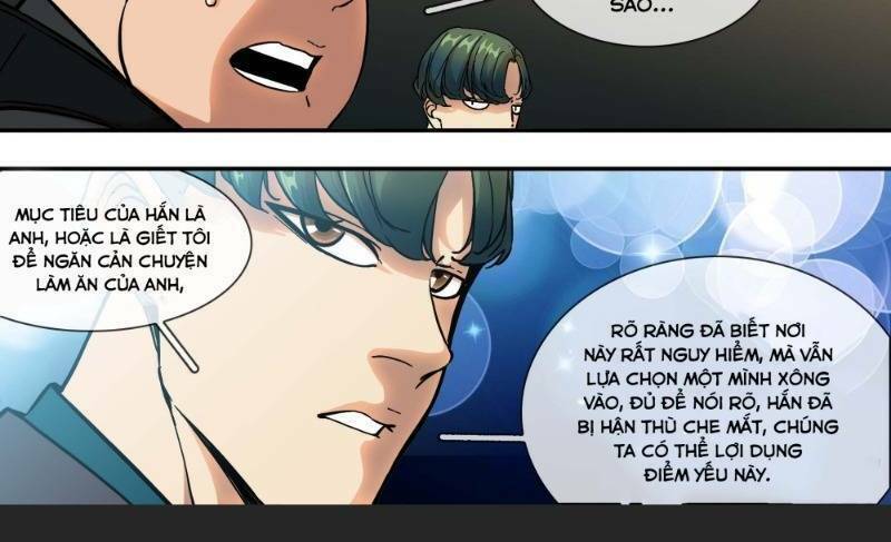 Ô Nha Chapter 13 - AB Truyện