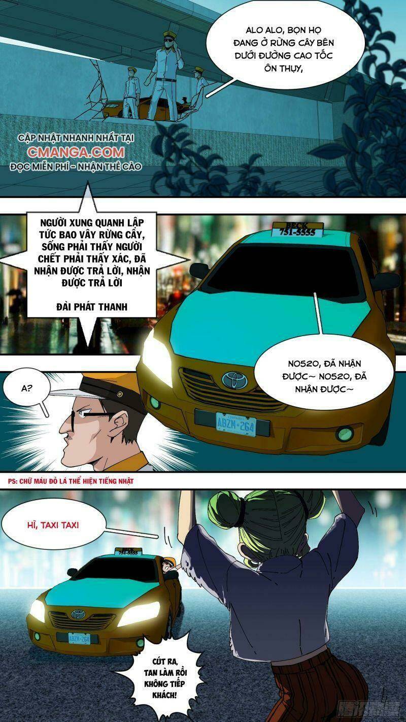 Ô Nha Chapter 49 - AB Truyện