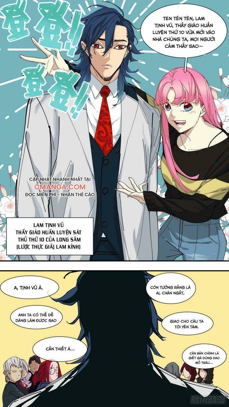 Ô Nha Chapter 43 - AB Truyện