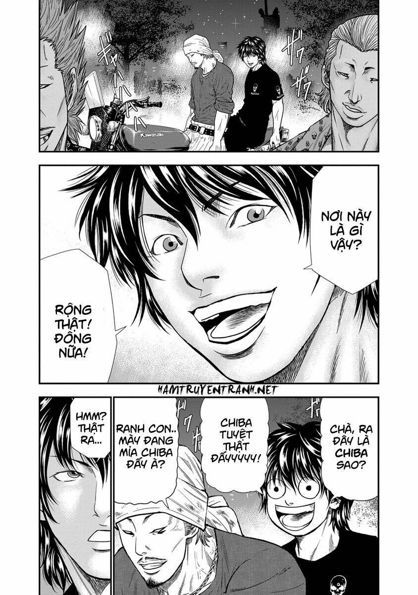 Out (HIDAKA Shoko) Chapter 4 Chapter 4 - TC Truyện