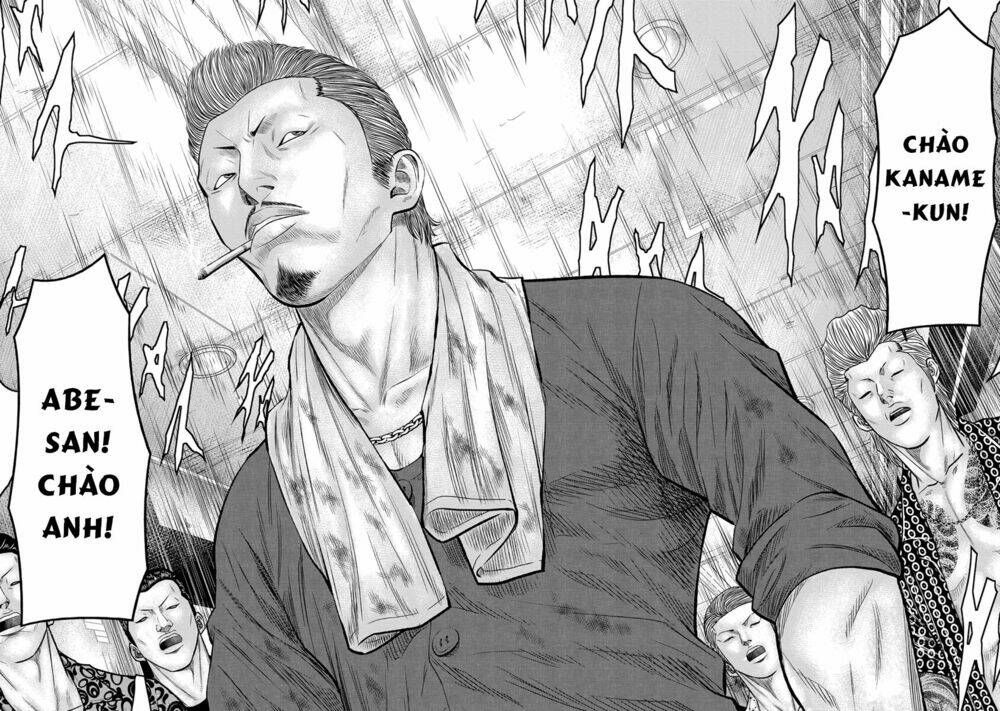 Out (HIDAKA Shoko) Chapter 4 Chapter 4 - TC Truyện