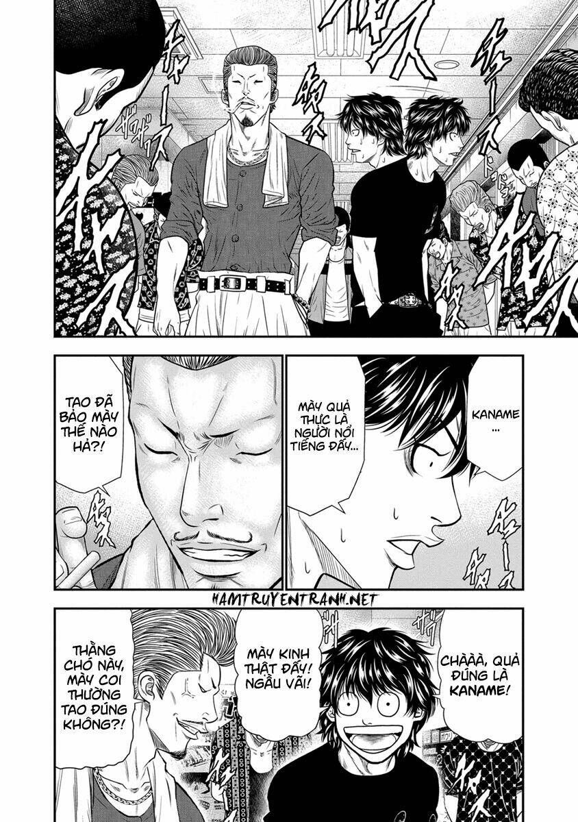 Out (HIDAKA Shoko) Chapter 4 Chapter 4 - TC Truyện