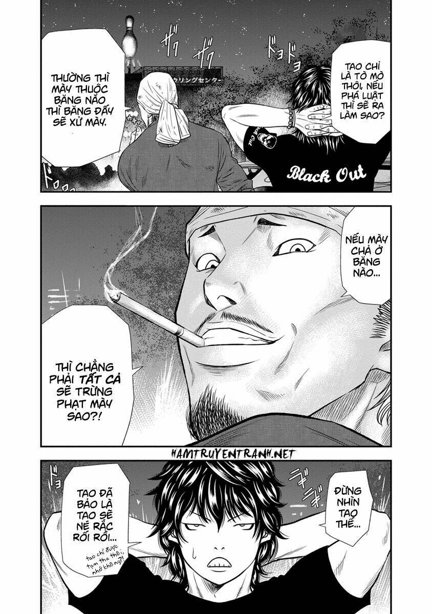 Out (HIDAKA Shoko) Chapter 4 Chapter 4 - TC Truyện