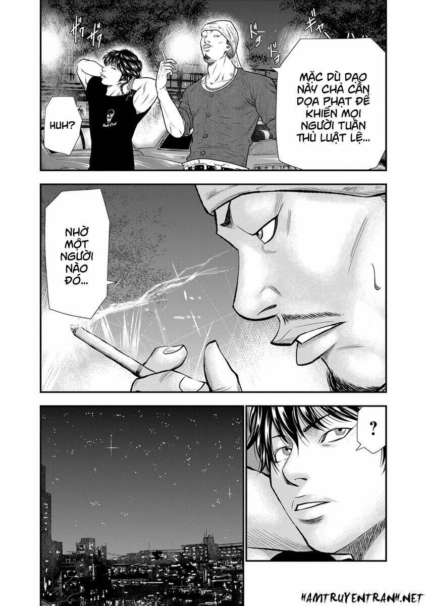Out (HIDAKA Shoko) Chapter 4 Chapter 4 - TC Truyện