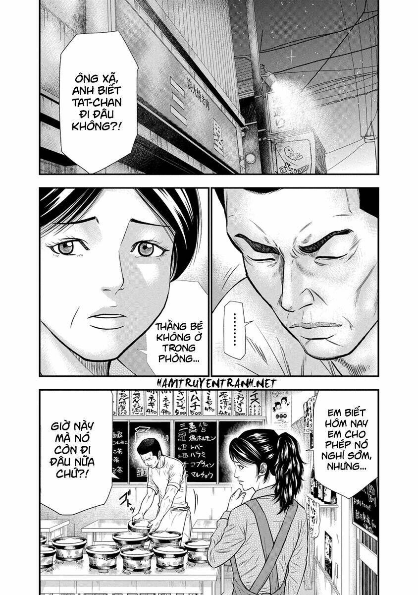 Out (HIDAKA Shoko) Chapter 4 Chapter 4 - TC Truyện