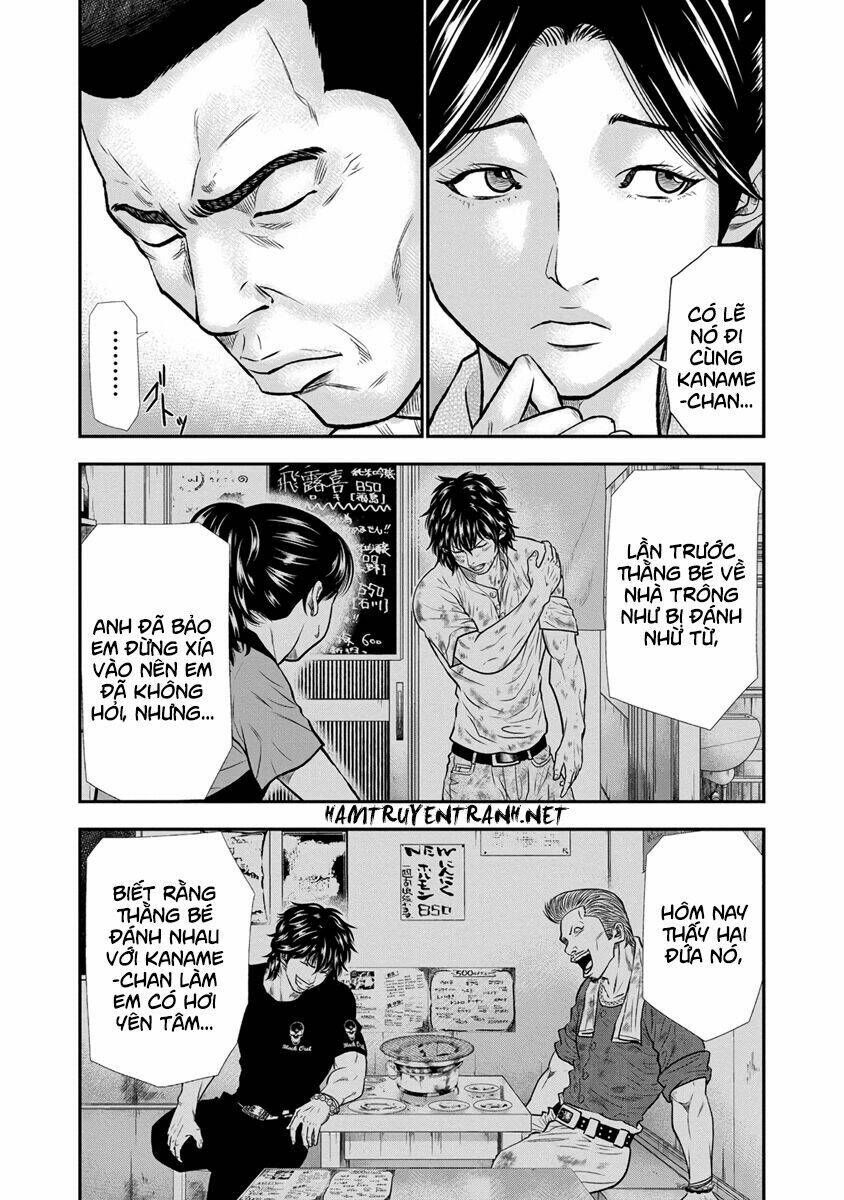 Out (HIDAKA Shoko) Chapter 4 Chapter 4 - TC Truyện