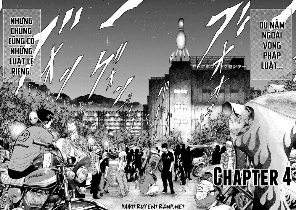Out (HIDAKA Shoko) Chapter 4 Chapter 4 - TC Truyện