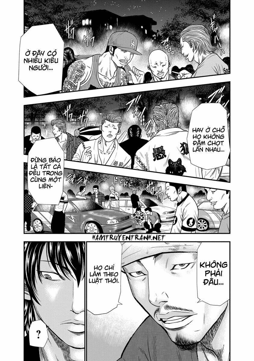 Out (HIDAKA Shoko) Chapter 4 Chapter 4 - TC Truyện