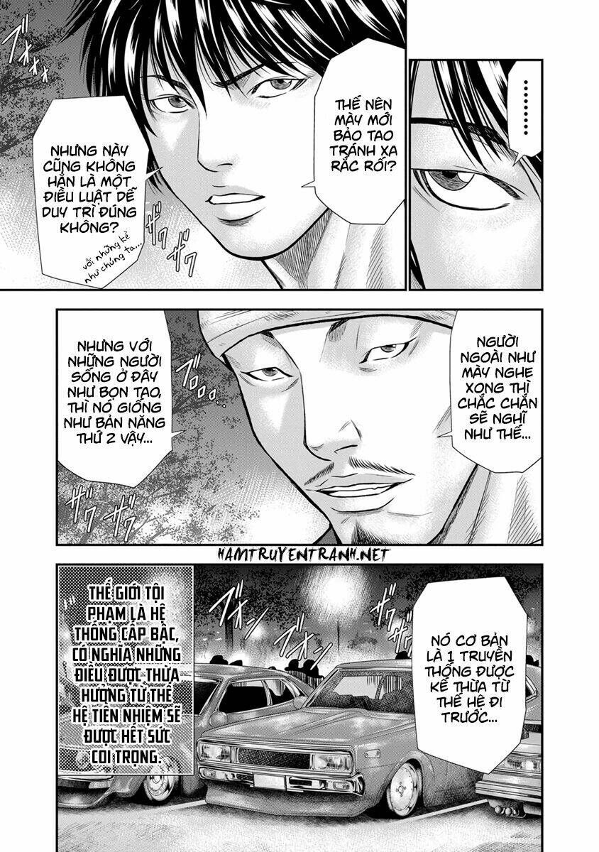 Out (HIDAKA Shoko) Chapter 4 Chapter 4 - TC Truyện