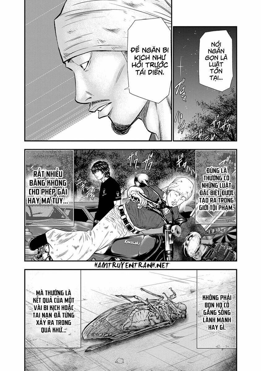 Out (HIDAKA Shoko) Chapter 4 Chapter 4 - TC Truyện