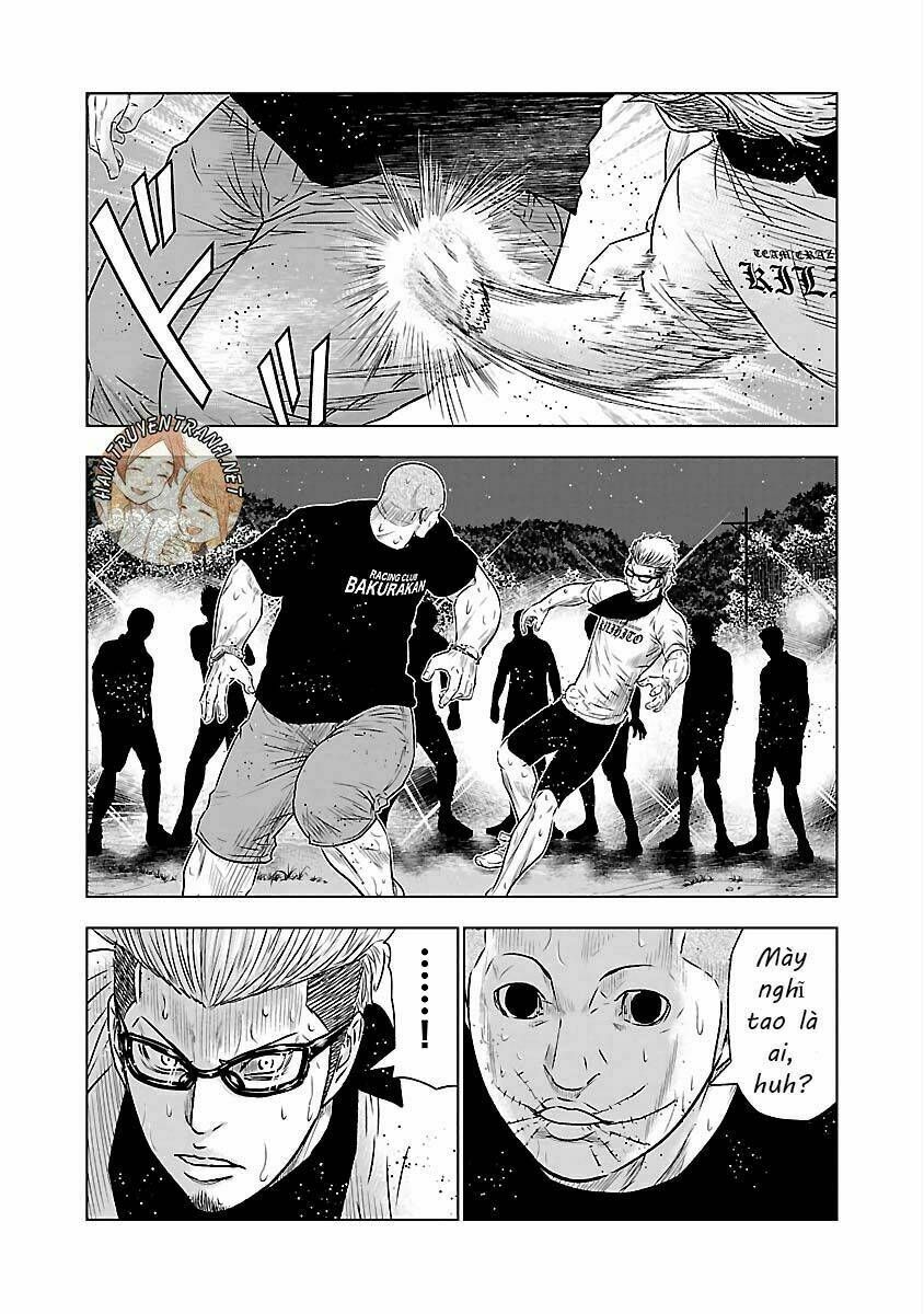 Out (HIDAKA Shoko) Chapter 41 Chapter 41 - TC Truyện