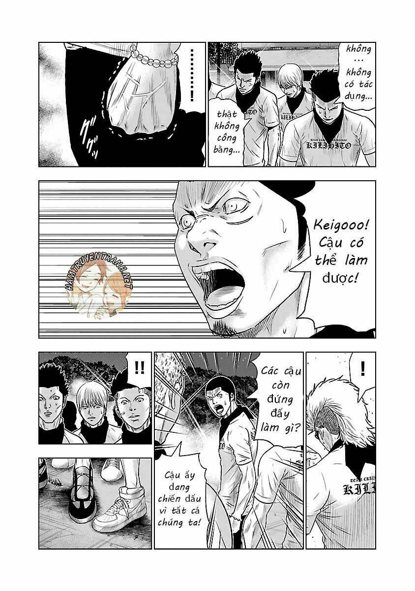 Out (HIDAKA Shoko) Chapter 41 Chapter 41 - TC Truyện