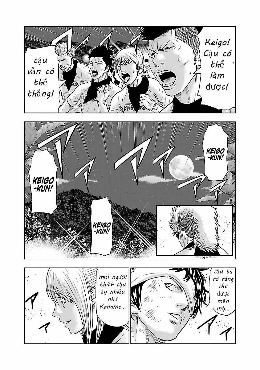 Out (HIDAKA Shoko) Chapter 41 Chapter 41 - TC Truyện