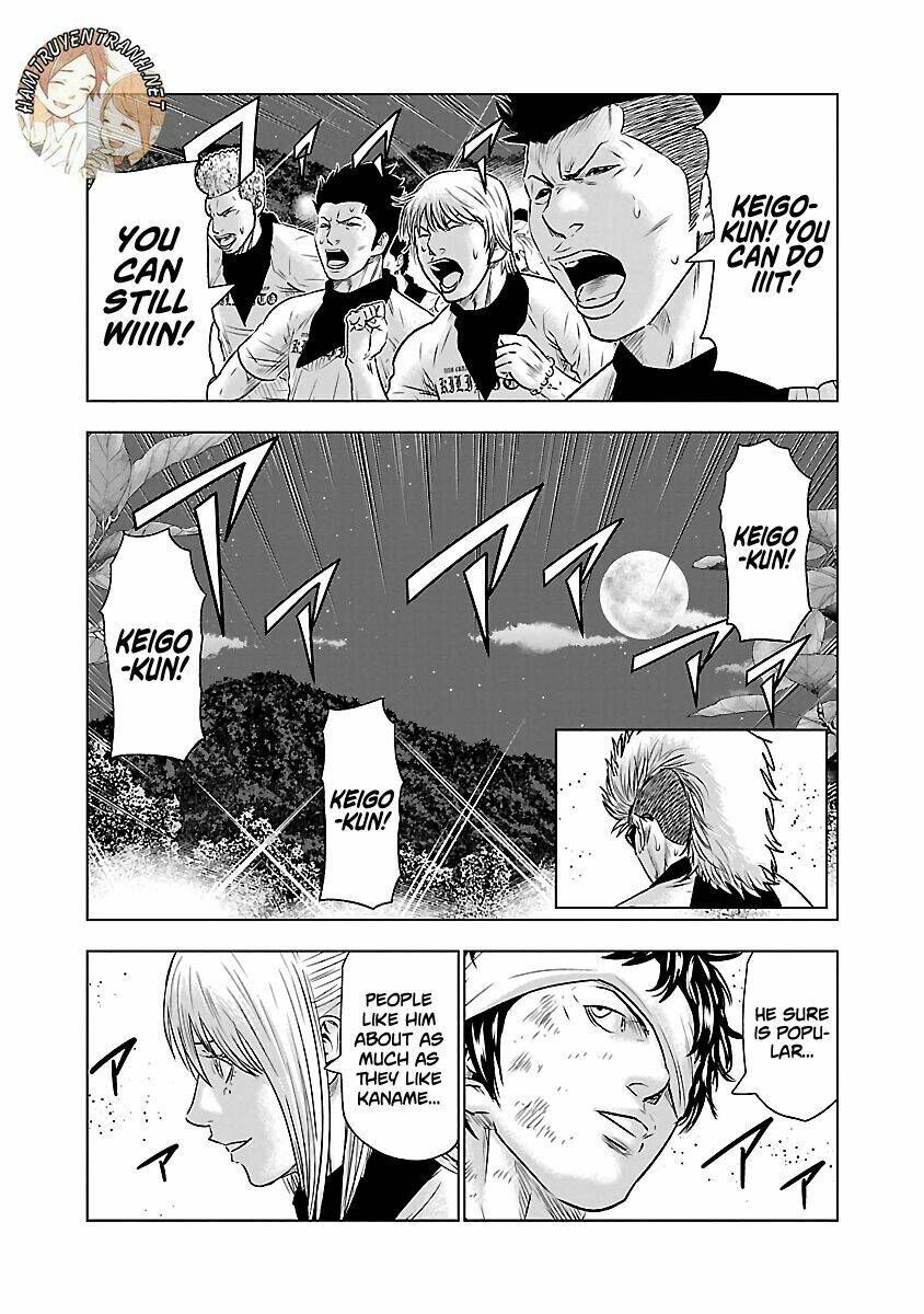 Out (HIDAKA Shoko) Chapter 41 Chapter 41 - TC Truyện