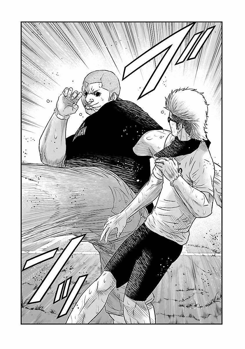 Out (HIDAKA Shoko) Chapter 41 Chapter 41 - TC Truyện