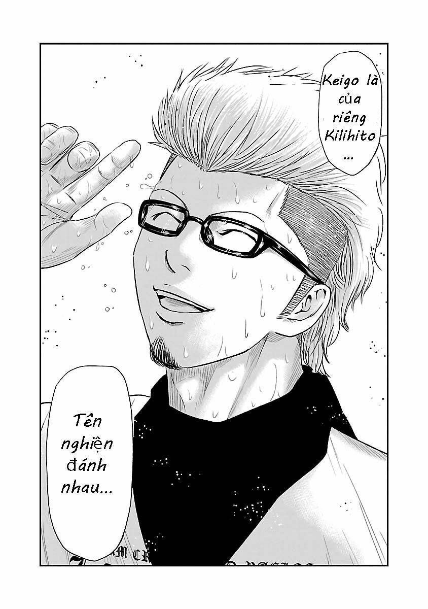 Out (HIDAKA Shoko) Chapter 41 Chapter 41 - TC Truyện