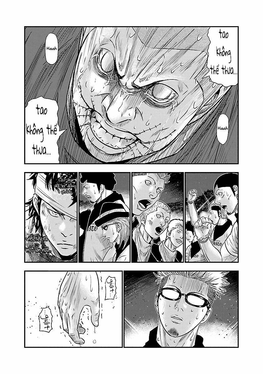 Out (HIDAKA Shoko) Chapter 42 Chapter 42 - AB Truyện