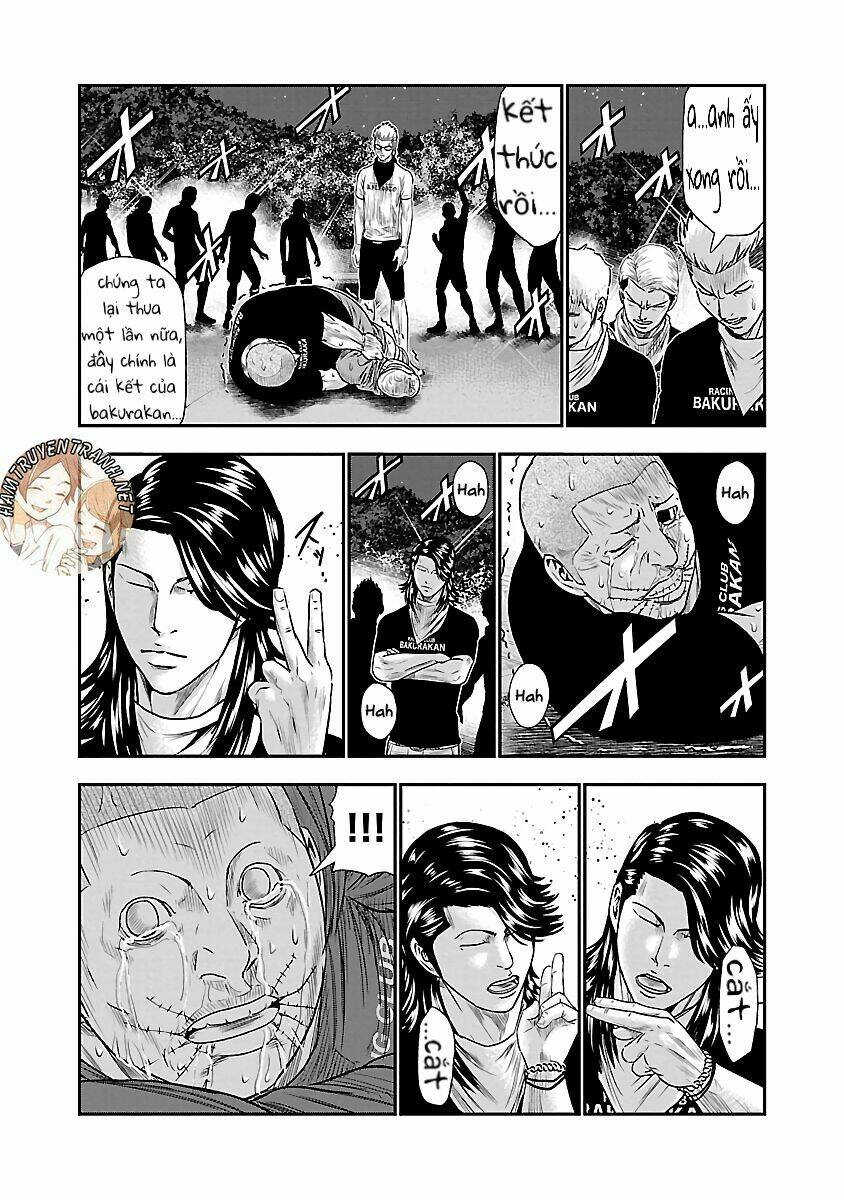 Out (HIDAKA Shoko) Chapter 42 Chapter 42 - AB Truyện