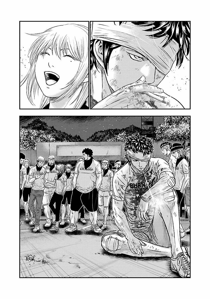 Out (HIDAKA Shoko) Chapter 42 Chapter 42 - AB Truyện