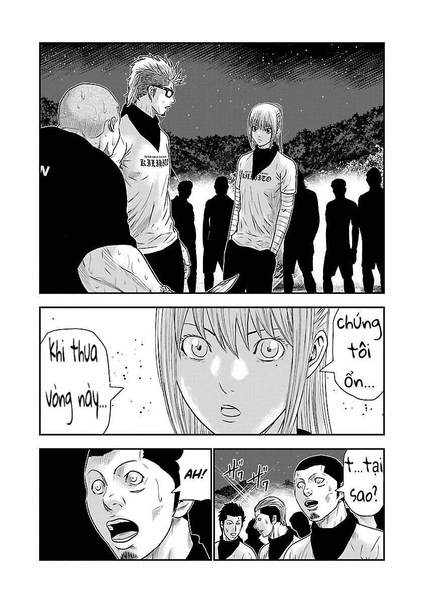 Out (HIDAKA Shoko) Chapter 42 Chapter 42 - AB Truyện