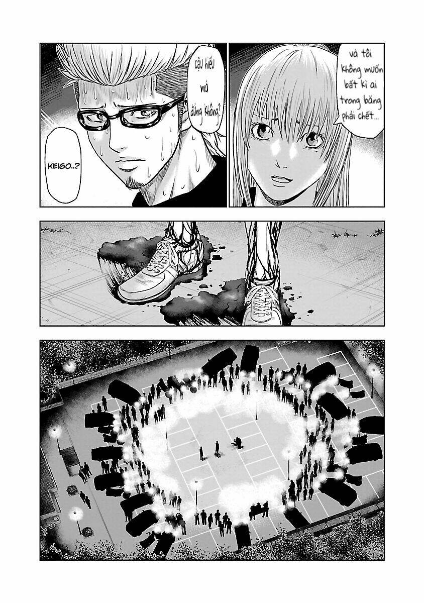 Out (HIDAKA Shoko) Chapter 42 Chapter 42 - AB Truyện