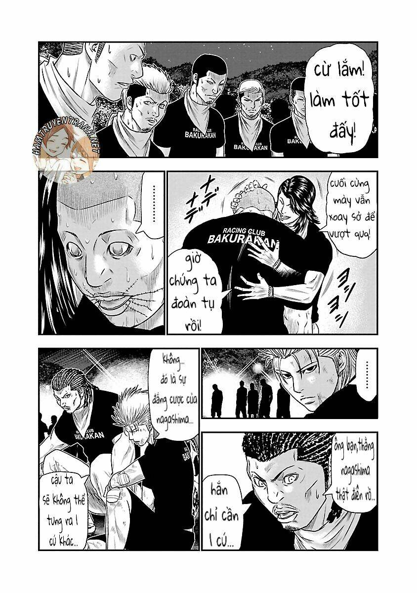 Out (HIDAKA Shoko) Chapter 42 Chapter 42 - AB Truyện