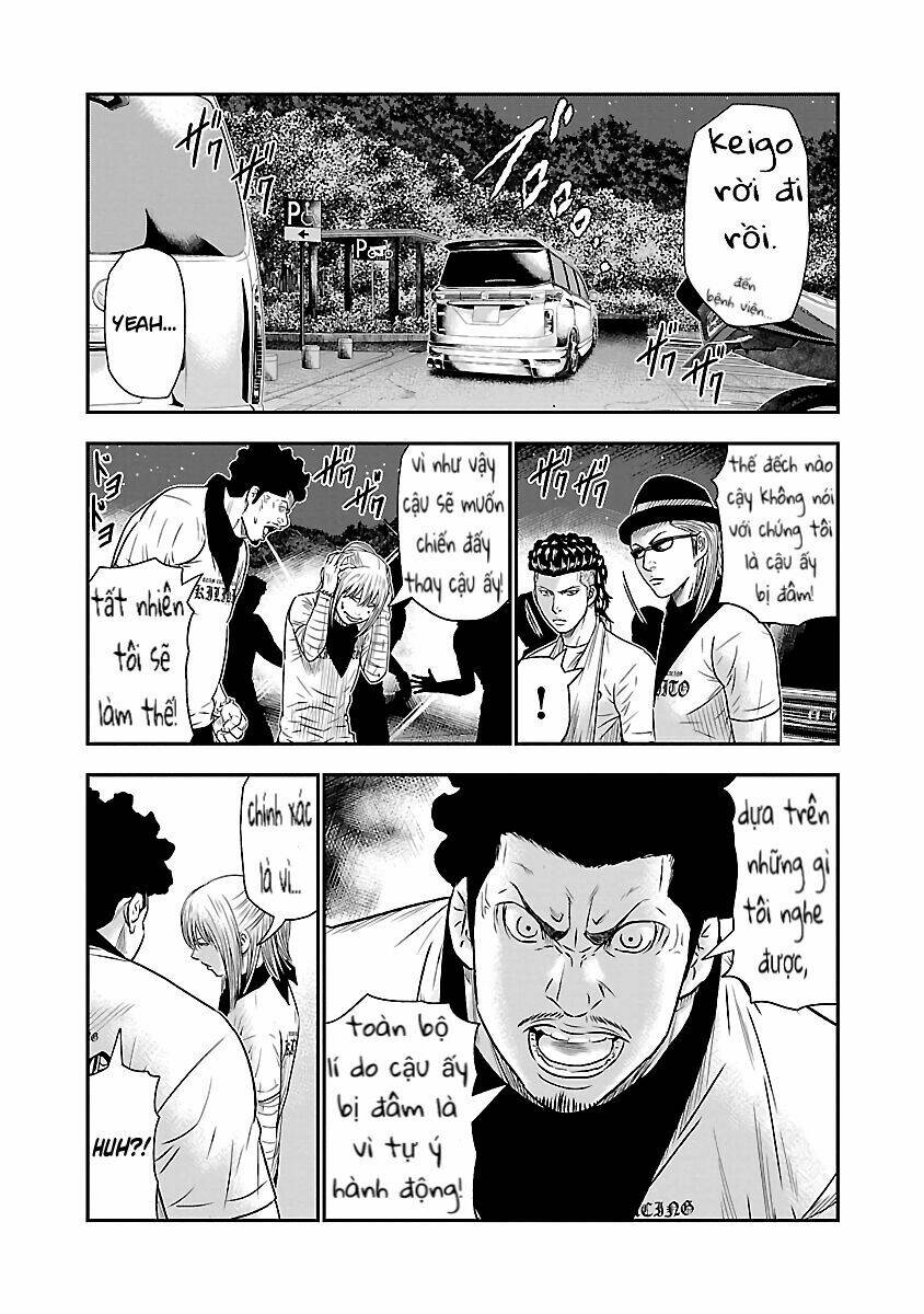 Out (HIDAKA Shoko) Chapter 42 Chapter 42 - AB Truyện