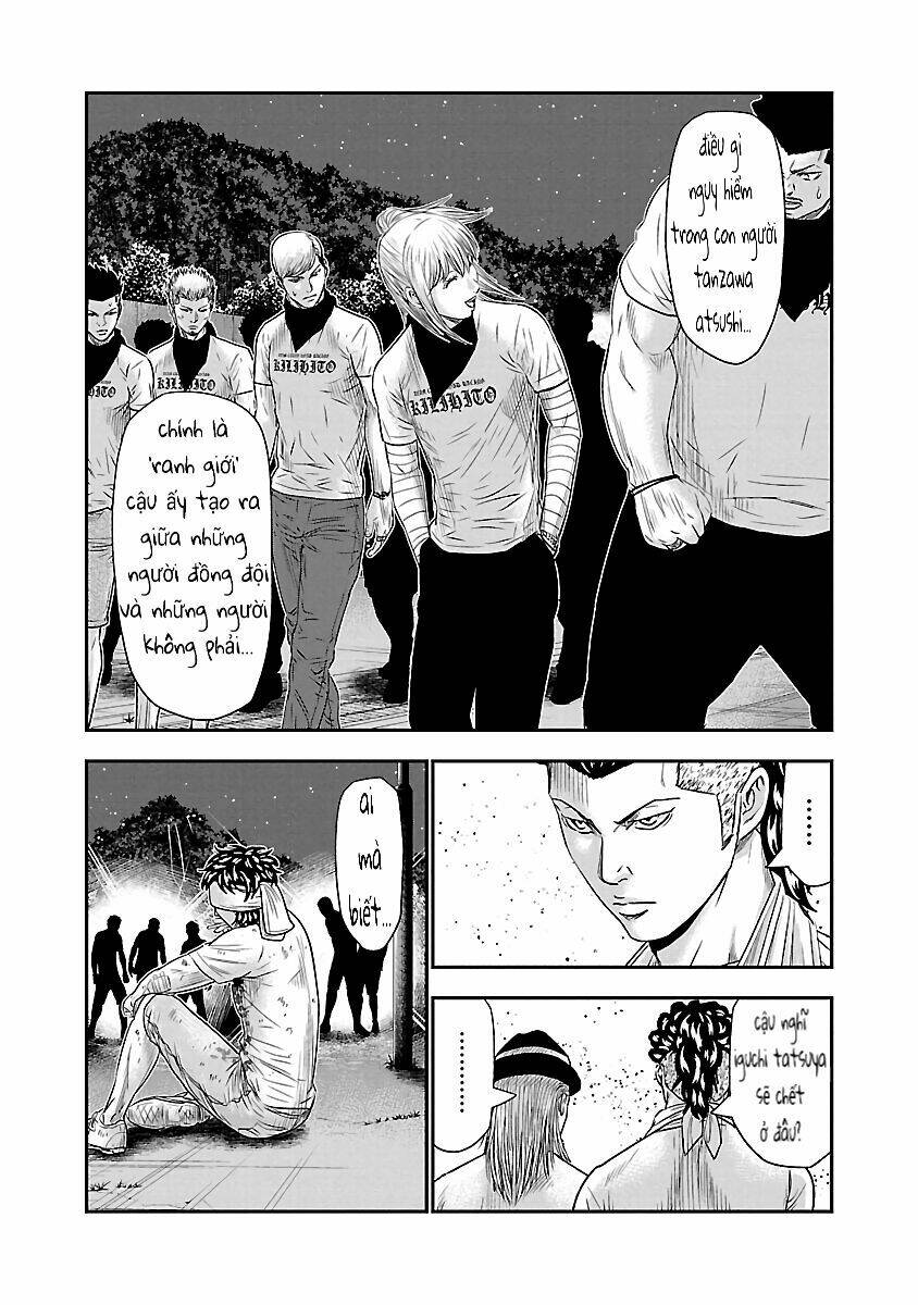 Out (HIDAKA Shoko) Chapter 42 Chapter 42 - AB Truyện