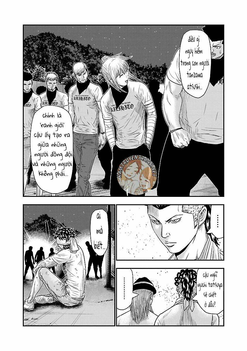 Out (HIDAKA Shoko) Chapter 42 Chapter 42 - AB Truyện