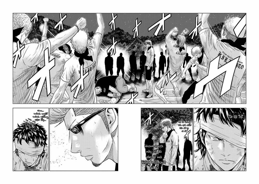 Out (HIDAKA Shoko) Chapter 42 Chapter 42 - AB Truyện