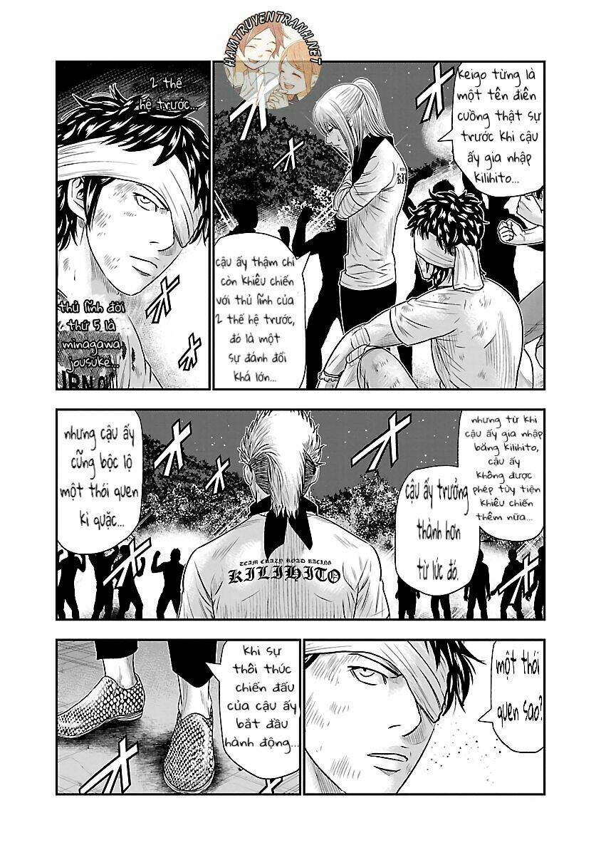 Out (HIDAKA Shoko) Chapter 42 Chapter 42 - AB Truyện