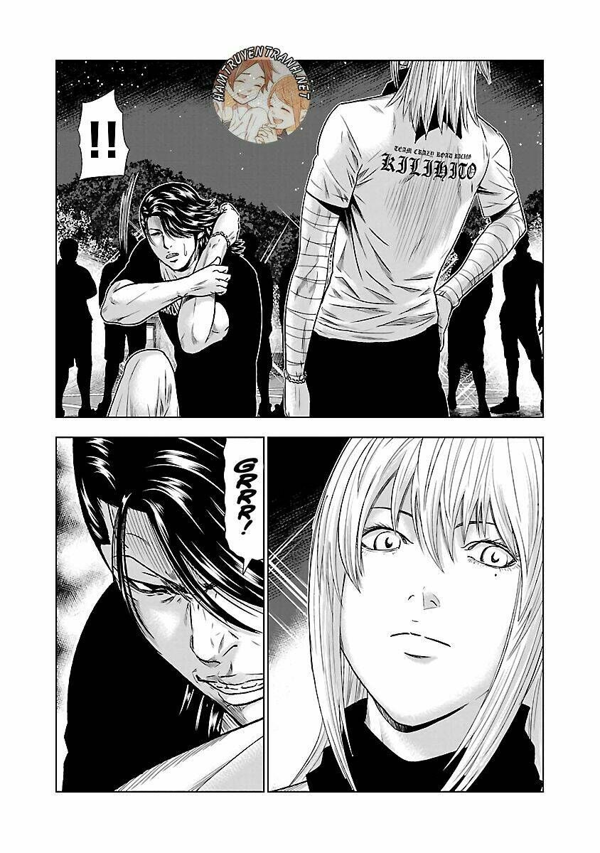 Out (HIDAKA Shoko) Chapter 44 Chapter 44 - TC Truyện